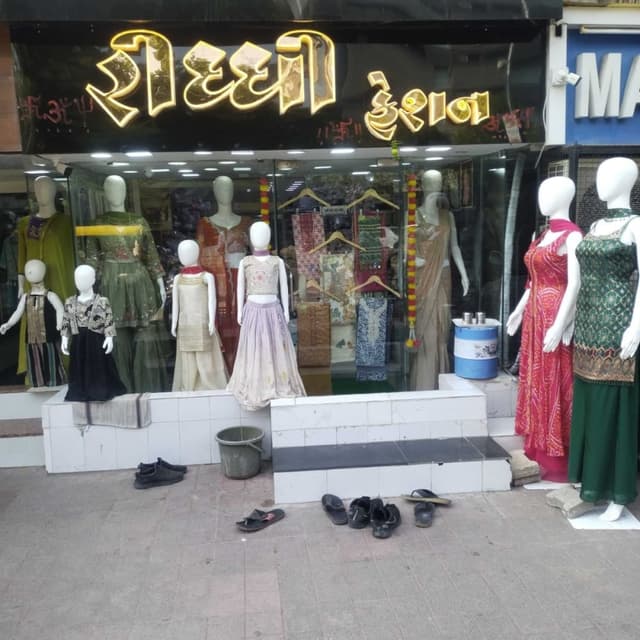 Riddhi fashion 