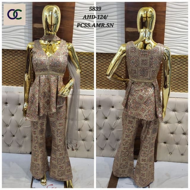 Gold, Peach, and Subtle Multicolored Accents Sharara Suit