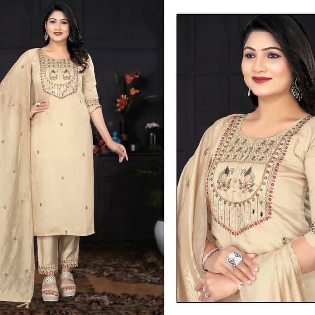 Beige, Red, Green, Gold Salwar Kameez Suit