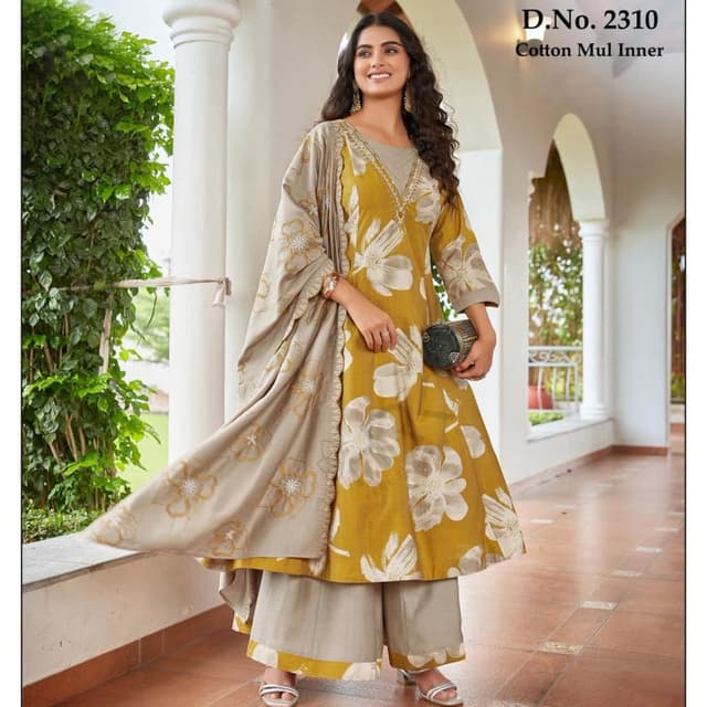 Mustard Yellow, Beige, and Cream Salwar Kameez Suit with Dupatta