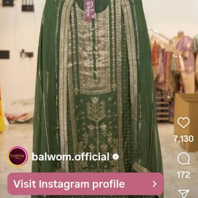 Dark Green and Gold Salwar Kameez with Dupatta