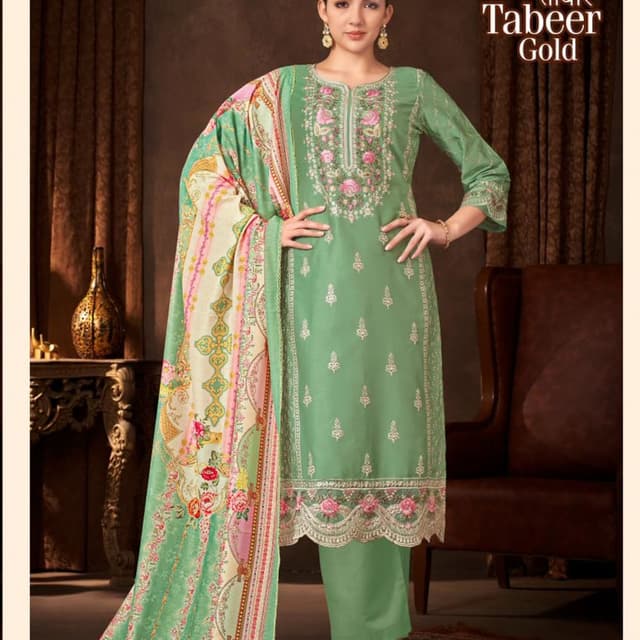 Green, Pink, Beige Salwar Kameez with Dupatta