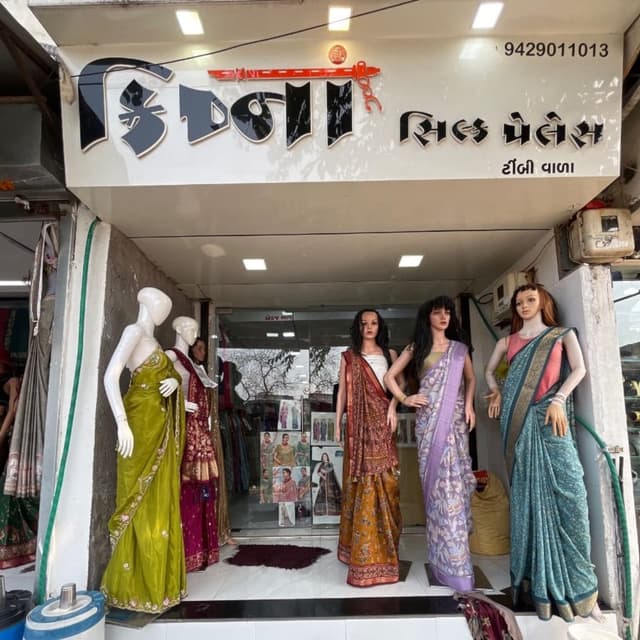 Krishna silk palace 
