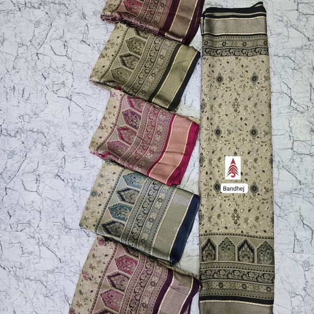 Beige, with accents of Maroon, Olive Green, and Deep Blue Saree