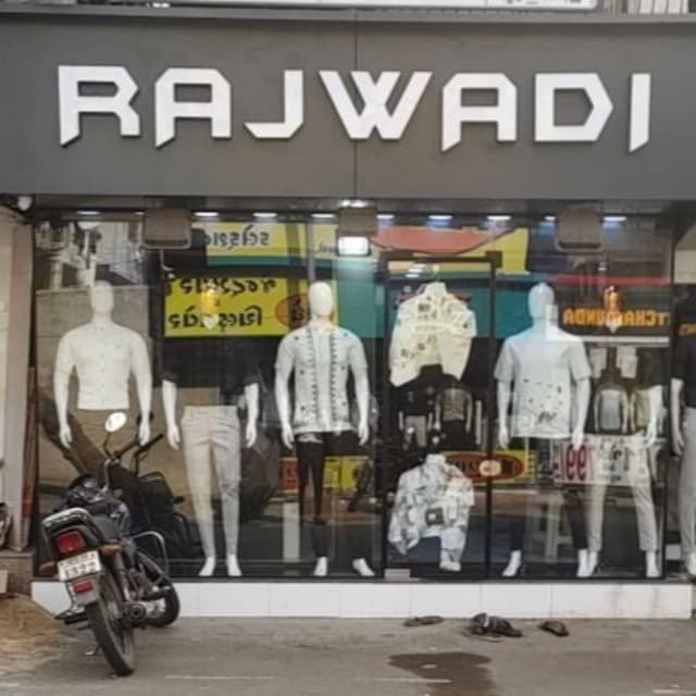 Rajwadi 