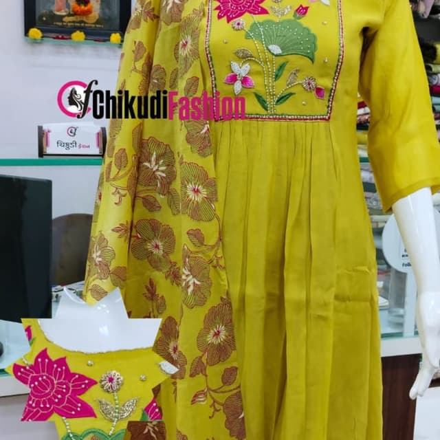 Yellow, Pink, Green, Brown Anarkali Suit