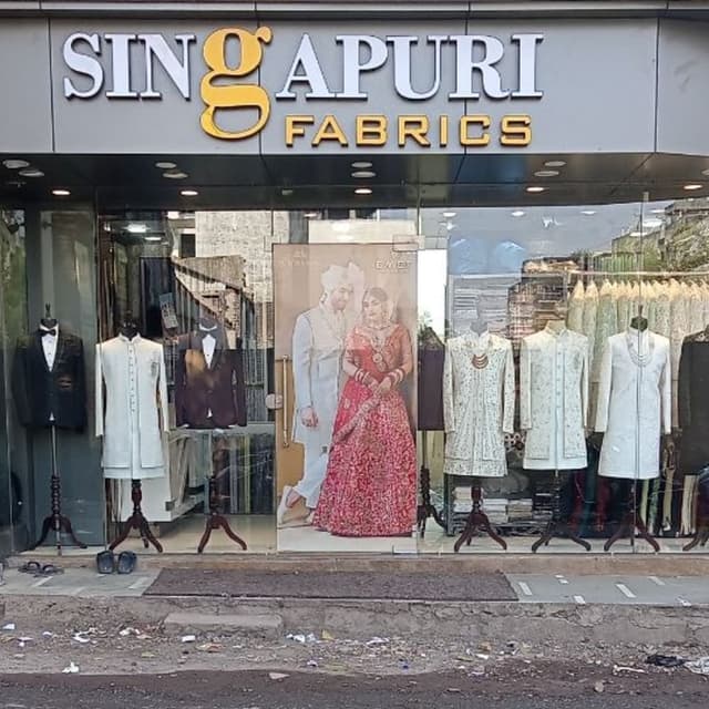 Singapuri fabrics