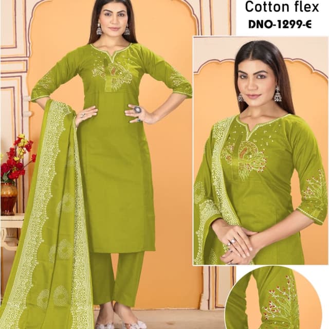 Green and White Salwar Kameez Suit Set