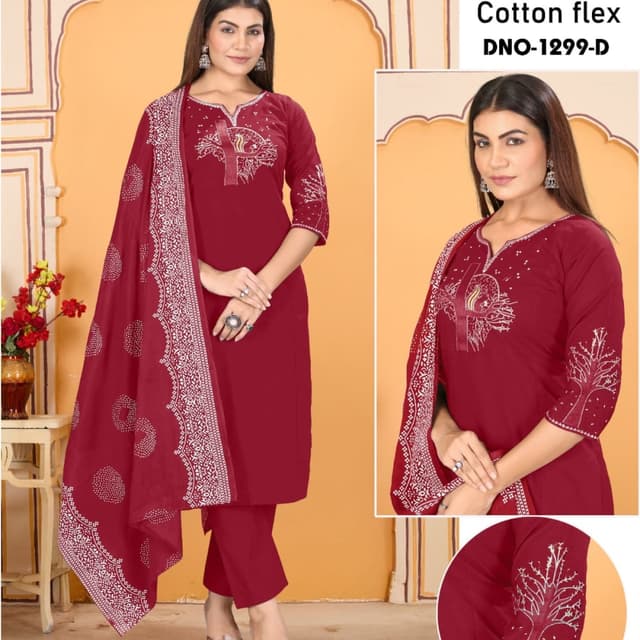 Maroon and White Salwar Suit Set