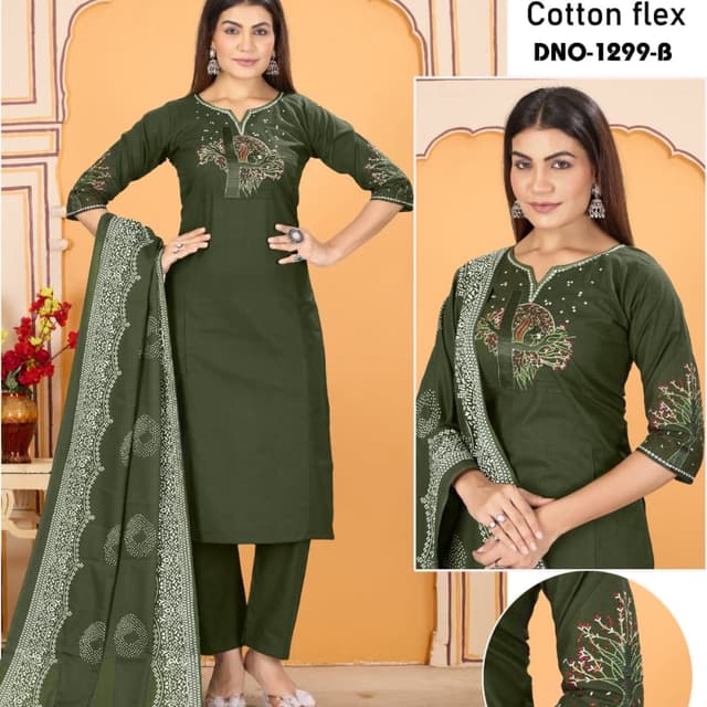 Dark Olive Green and White Salwar Suit Set