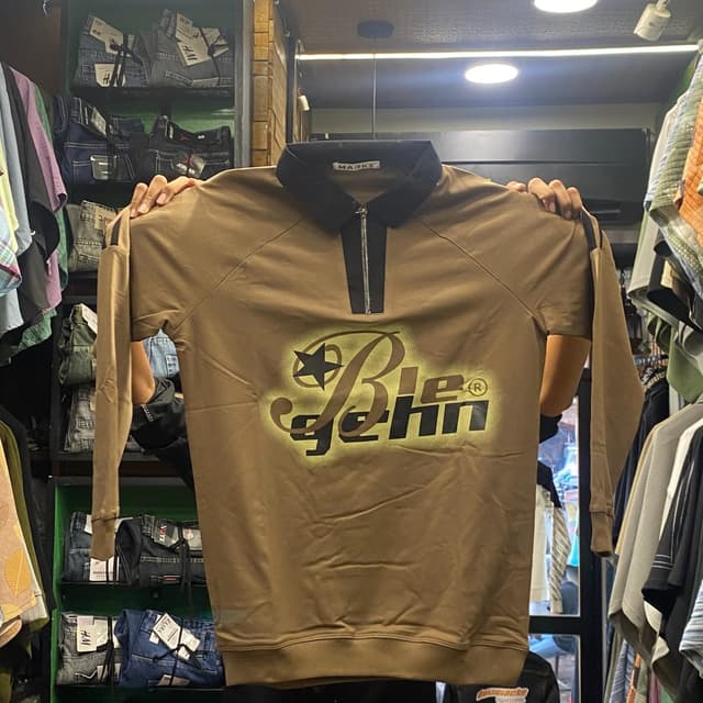 Brown and Black Sweatshirt