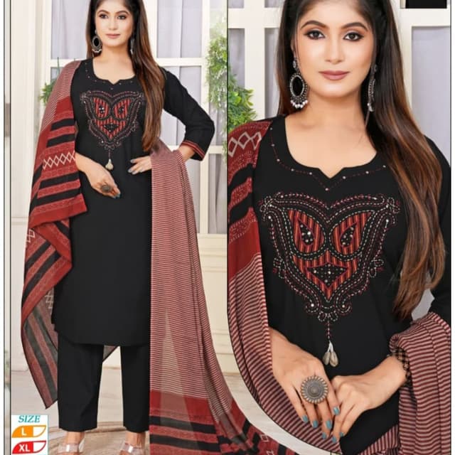 Black, Red, Beige Salwar Suit