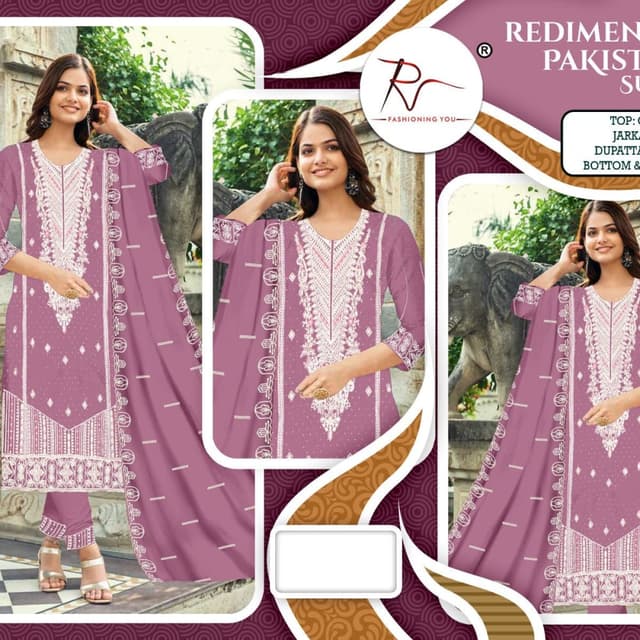 Mauve and White Salwar Kameez Suit