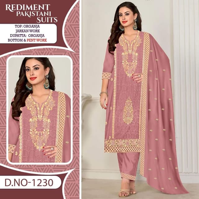 Dusty Rose and Gold Pakistani Suit