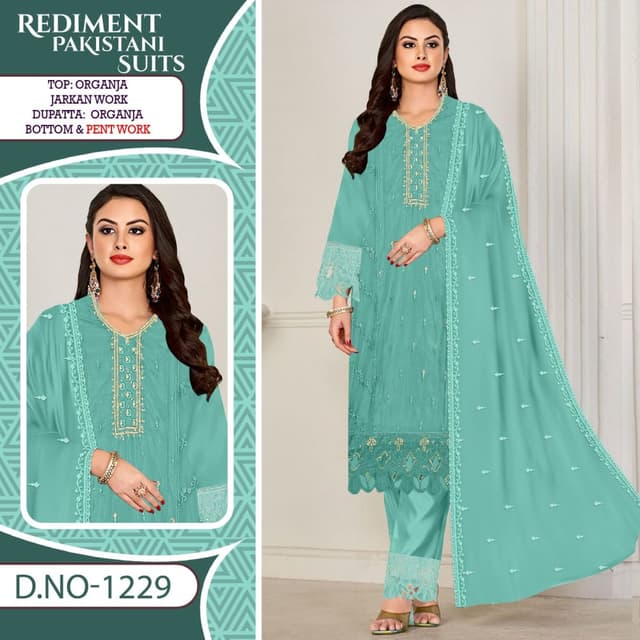 Teal, Gold Pakistani Suit