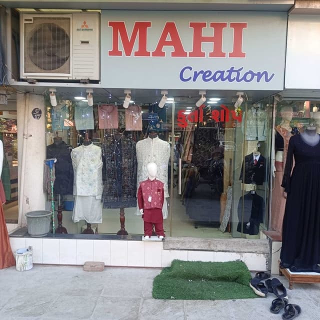 Mahi creation