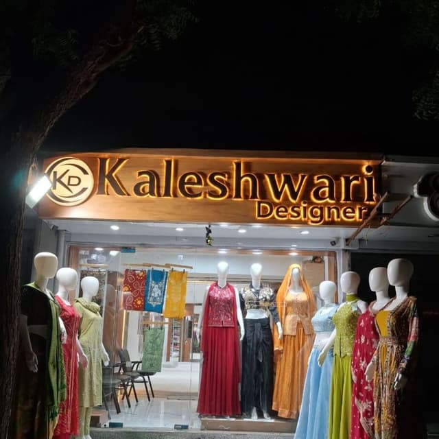 Kaleshwari designer 
