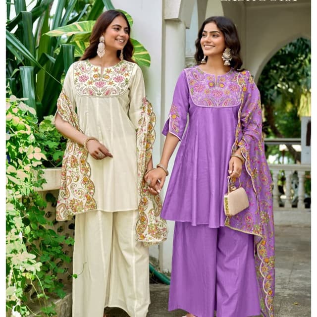 Ivory, Lavender, Multicolor (floral print) Salwar Suit Set