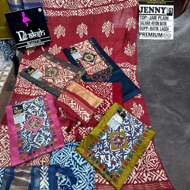 Red, Blue, Gold, Pink, Green, White Unstitched Salwar Suit