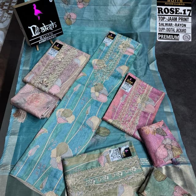 Blue, Pink, Green, Beige Salwar Suit