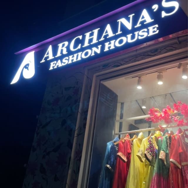 House of Archana 