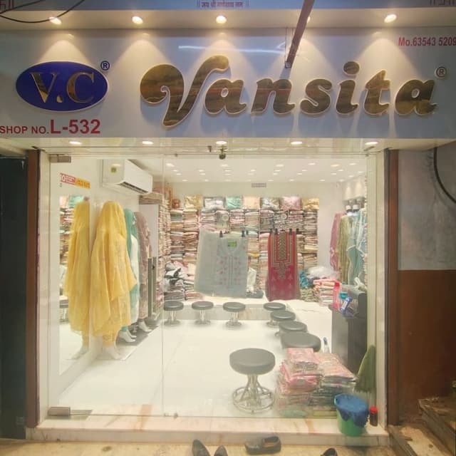 Vansita collection 