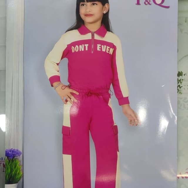 Pink and Cream Tracksuit