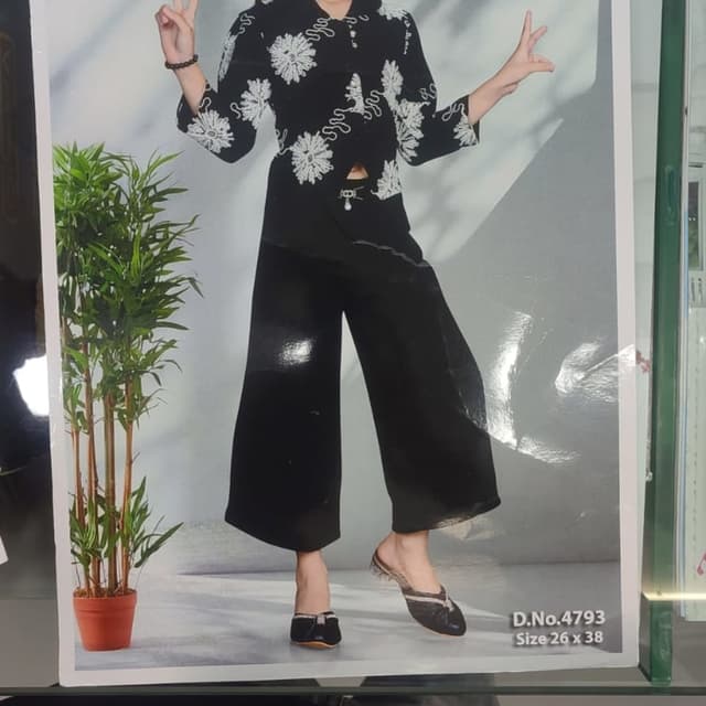 Black and White Coordinated Set