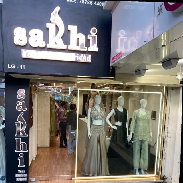 Sakhi your fashion friend 