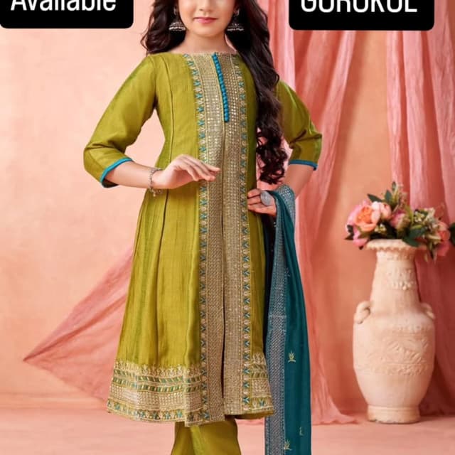 Olive Green, Teal, Gold Salwar Suit