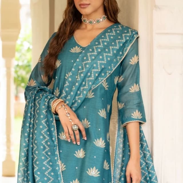 Teal and Beige Salwar Kameez with Dupatta
