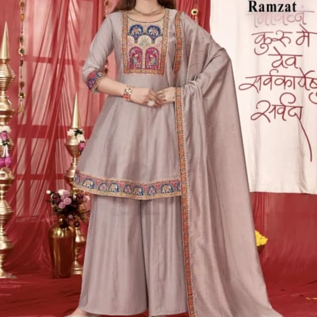 Mauve with multi-colored embroidery Palazzo Suit