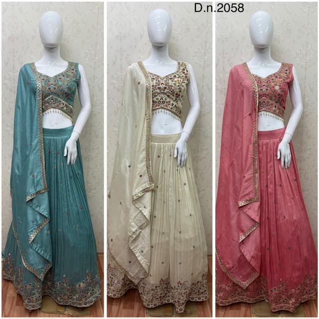 Various - Sea Green, Cream, and Pink with complementary embroidery colors Lehenga Choli