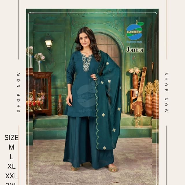 Teal, Gold, White Salwar Suit Set