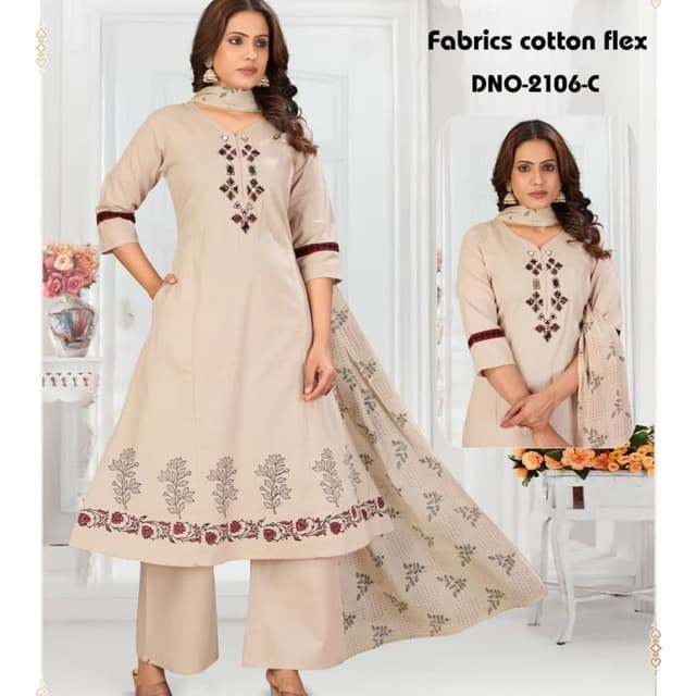 Beige, Maroon, and Black Salwar Suit Set