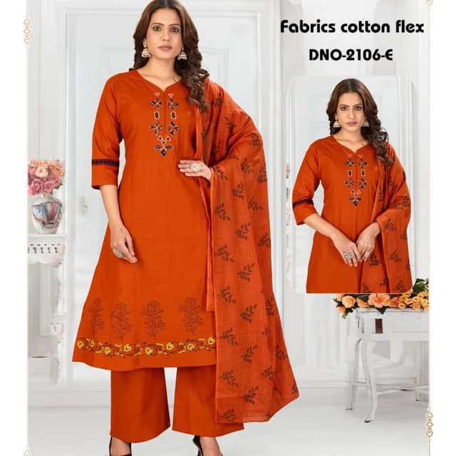 Burnt Orange, Black, Yellow Salwar Suit