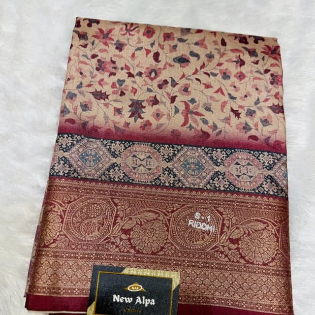 Beige, Burgundy, Dark Red, and touches of navy blue Saree
