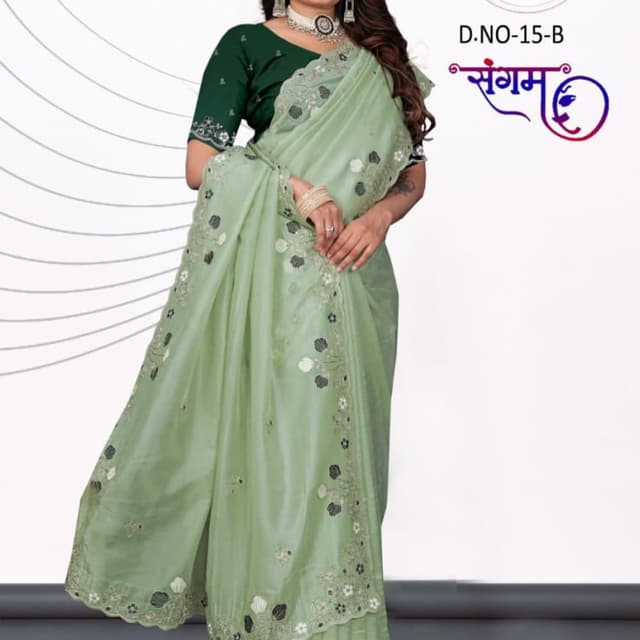 Green and Dark Green Saree
