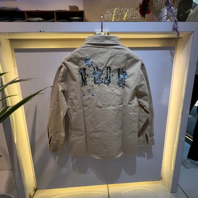 Beige and Blue Shirt