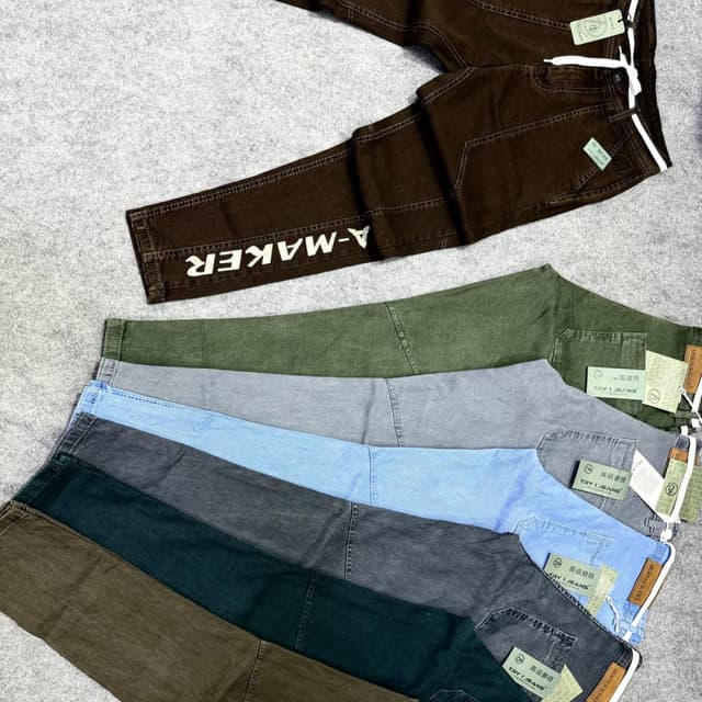 Brown, Green, Gray, Blue, Dark Green, with white lettering Jeans