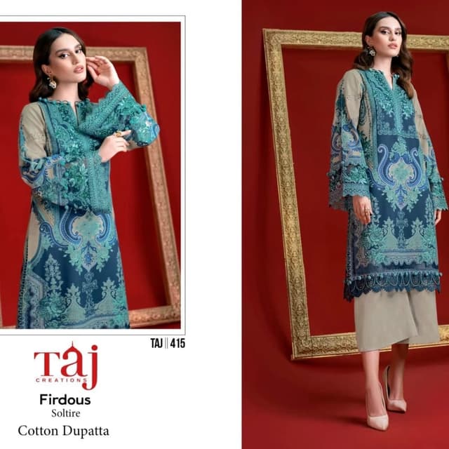 Teal, blue, white, and navy Dress