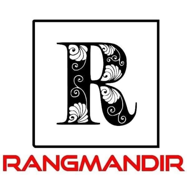 Rangmandir_mall