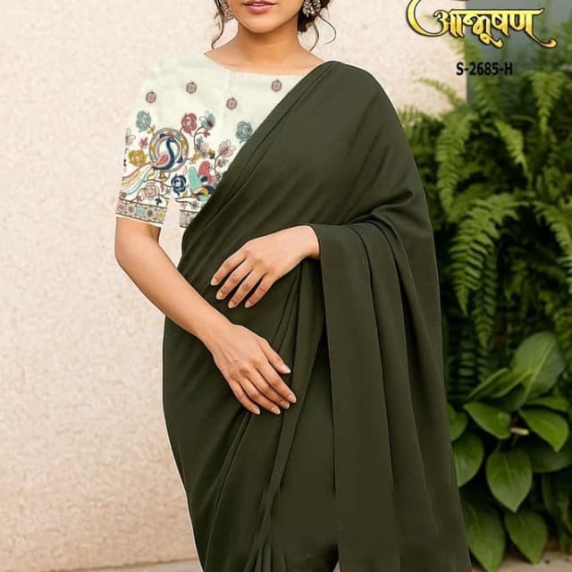 Dark Olive Green, Cream, Multicolor (Pink, Blue, Yellow, Green) Saree