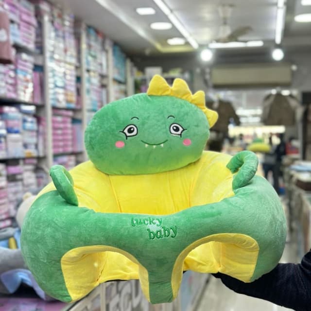 Green and Yellow Baby Seat