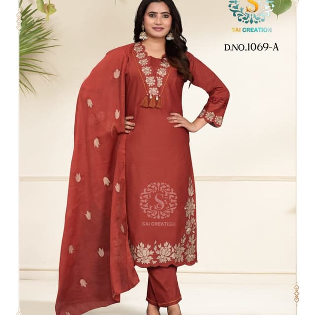 Red-Brown and Beige Salwar Kameez