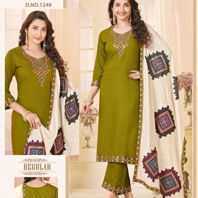 Olive Green, Cream, Multicolor Embroidery Salwar Kameez Suit