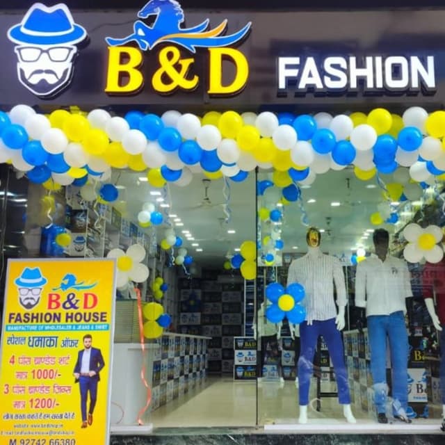 B&D Fashion House