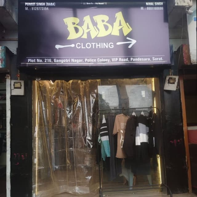 Baba Clothing 