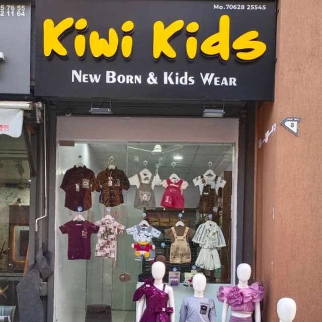 Kiwi kid's 