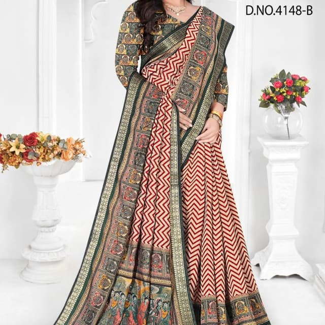 Red, Cream, Green, Gold Saree